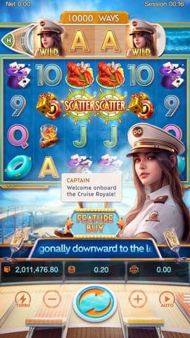 เกมสล็อต Cruise Royale