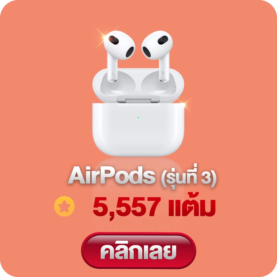 13-AirPods-5557_result
