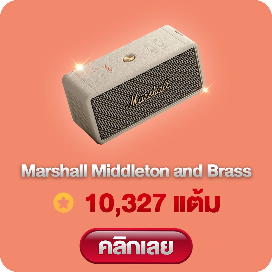 28-Marshall-Middleton-and-Brass-10327_result
